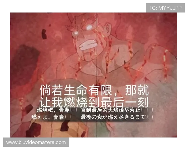 为胸前中国二字而战燃尽热血誓将拼尽最后一刻捍卫荣耀 为胸前中国二字而战燃尽热血誓将拼尽最后一刻捍卫荣耀